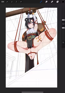 Page 460 of 遙(YAO) (id=9482697) part2 - preview thumbnail