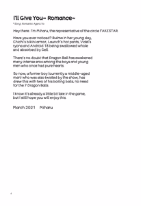 Page 3 of CE - preview thumbnail