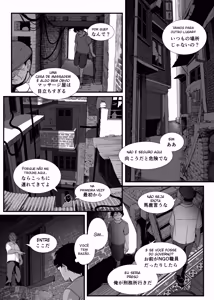 Page 119 of Chikyuu no Okasi Kata Sousyuuhen | Global Fucking Guidebook Part 1 - preview thumbnail