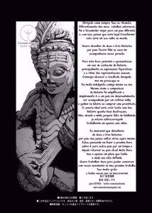 Page 157 of Chikyuu no Okasi Kata Sousyuuhen | Global Fucking Guidebook Part 1 - preview thumbnail