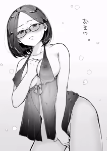 Page 34 of Toshishita Oku-san ni Oshioki Ecchi - preview thumbnail