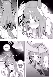 Page 3 of Fukaku Tsuikyuu suru Hitsuyou no Nai Riyuu | I Don't need a Deep Reason to Pursue you (decensored) - preview thumbnail