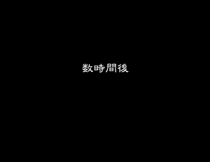 Page 36 of Kaasan Ima, Anata no Tomodachi to ○○○ Shite Imasu.. - preview thumbnail