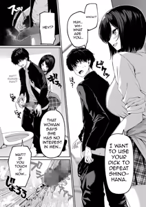 Page 16 of InCha Couple ga You Gal-tachi to SEX Training Suru Hanashi 5 - preview thumbnail
