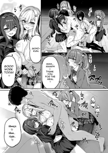 Page 6 of InCha Couple ga You Gal-tachi to SEX Training Suru Hanashi 5 - preview thumbnail