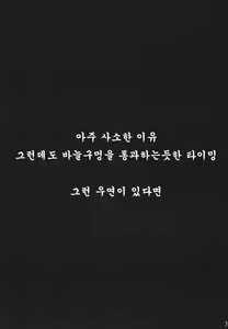 Page 2 of Tamurabon | 타무라책 - preview thumbnail