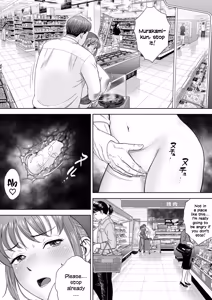 Page 23 of Go Shishoku Ikagadesuka? - preview thumbnail