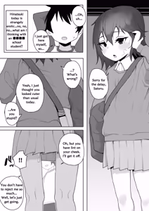 Page 103 of Genki Tarou 2024 nen sakuhin matome - preview thumbnail