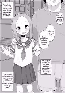 Page 108 of Genki Tarou 2024 nen sakuhin matome - preview thumbnail