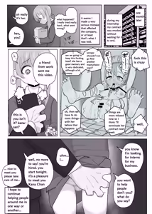 Page 174 of Genki Tarou 2024 nen sakuhin matome - preview thumbnail