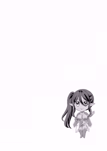 Page 180 of Seiteki Koukishin Soushuuhen - preview thumbnail