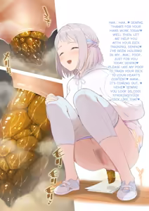 Page 282 of a0midori - preview thumbnail