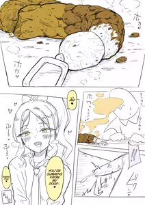 Page 287 of a0midori - preview thumbnail
