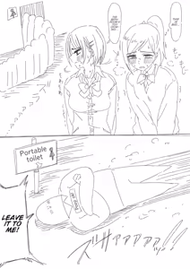 Page 322 of a0midori - preview thumbnail