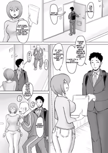 Page 3 of Maki wa Yasashii Otto no Tame ni Mayu wa Dekachin Otto no Tame ni Toukousha Gonda Goukichi Part 2 | Maki married to a gentle husband is corrupted by her neighbor Gonda Gokichi - preview thumbnail