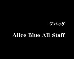Page 417 of Ore no Shita de Agake - preview thumbnail