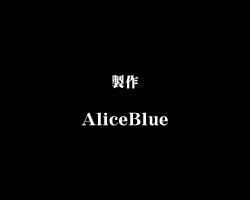 Page 419 of Ore no Shita de Agake - preview thumbnail