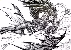 Page 113 of 雷肾 - preview thumbnail