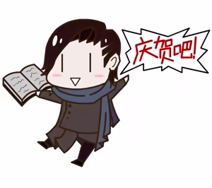 Page 116 of 雷肾 - preview thumbnail