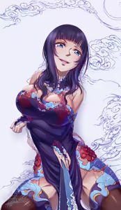 Page 274 of 雷肾 - preview thumbnail