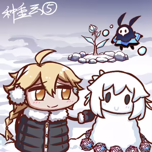 Page 480 of 雷肾 - preview thumbnail