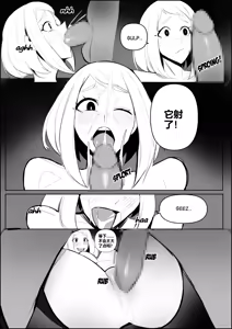 Page 128 of ［Kisou］合集 - preview thumbnail