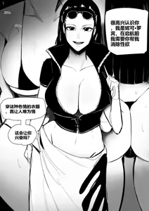 Page 130 of ［Kisou］合集 - preview thumbnail