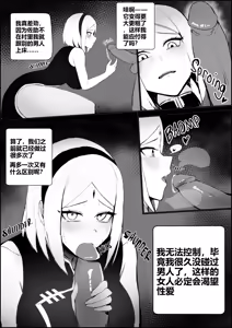Page 178 of ［Kisou］合集 - preview thumbnail