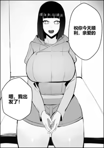 Page 185 of ［Kisou］合集 - preview thumbnail