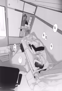Page 136 of Shishunki Ibunroku | 青春期異聞 - preview thumbnail