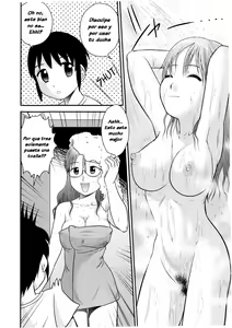 Page 4 of Back to the Teacher (decensored) - preview thumbnail