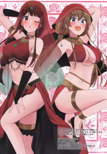 Page 25 of Million Live Rakugaki Hon 3 - preview thumbnail