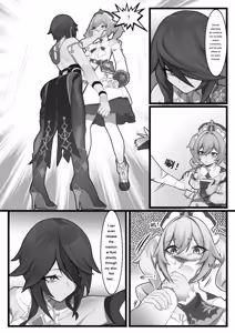 Page 26 of Shadow of the Abyss - Mondstadt - preview thumbnail