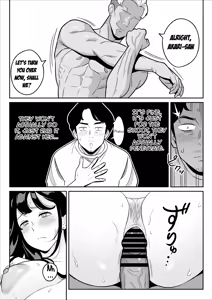 Page 16 of Zokuzokuzoku "Rouhou" Gekiyasu Fuuzoku de Ooatari Hiita www | Oh Yeah! I Scored Big At A Discount Outcall Agency!! Continued Again and for the fourth time - preview thumbnail