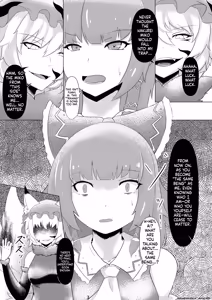 Page 4 of Daraku - preview thumbnail