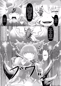Page 5 of Daraku - preview thumbnail