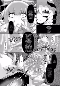 Page 8 of Daraku - preview thumbnail
