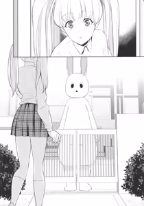 Page 13 of L -Ladies & Girls Love- 11 - preview thumbnail