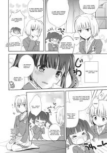 Page 33 of L -Ladies & Girls Love- 11 - preview thumbnail