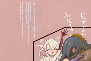 Page 1500 of もすぎす (moss-guiss) fanbox - preview thumbnail