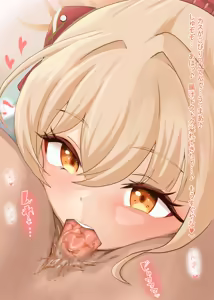 Page 162 of もすぎす (moss-guiss) fanbox - preview thumbnail