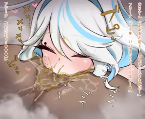 Page 651 of もすぎす (moss-guiss) fanbox - preview thumbnail