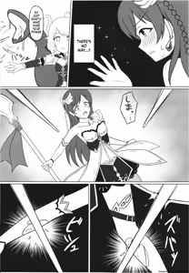 Page 10 of Ikusa Otome Haisan Ichi - preview thumbnail