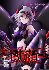 LAUReL 3 — hentai manga cover on Fhentai