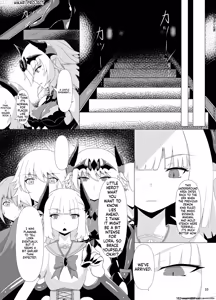 Page 11 of LAUReL 3 - preview thumbnail