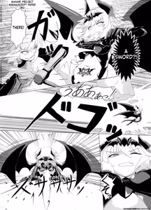 Page 8 of LAUReL 3 - preview thumbnail