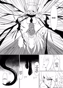 Page 12 of LAUReL 4 - preview thumbnail