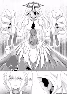 Page 8 of LAUReL 4 - preview thumbnail