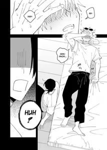 Page 18 of Sweet, Hot. - preview thumbnail
