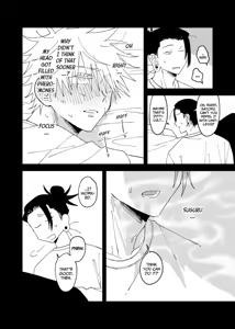 Page 20 of Sweet, Hot. - preview thumbnail